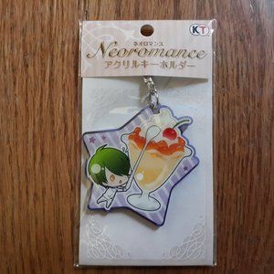 La Corda d’Oro Nanami Sosuke Keychain